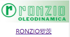 罗茨