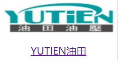 台湾油田